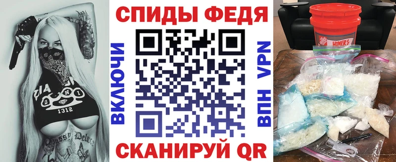 Amphetamine 97%  Чистополь 