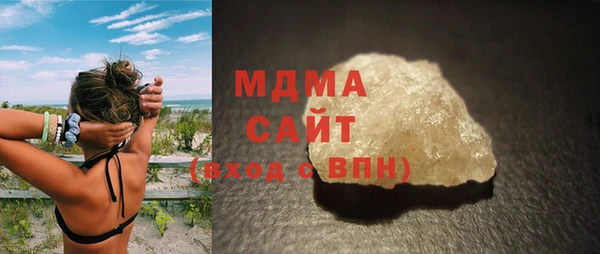 бутик Алексин