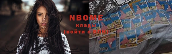 экстази Алзамай