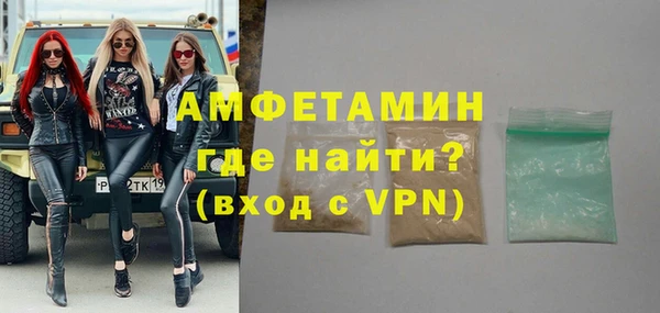 экстази Алзамай