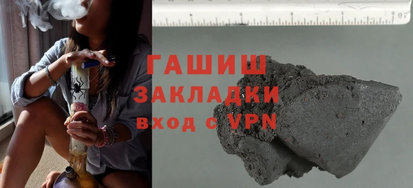 экстази Алзамай