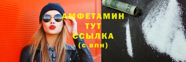 МДПВ Алексеевка