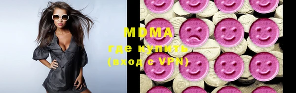 кокаин колумбия Лихославль