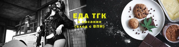 экстази Алзамай