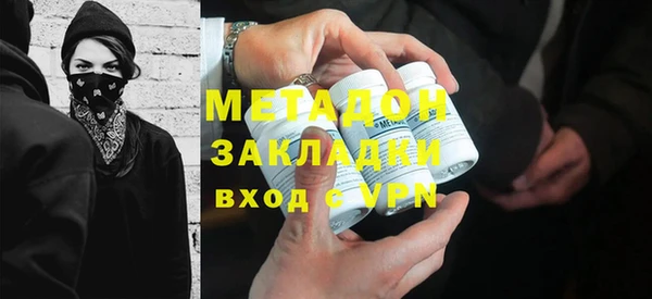 МДПВ Алексеевка