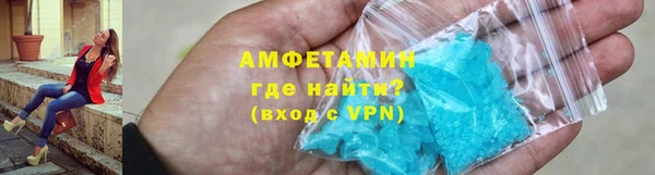 кокаин колумбия Абаза