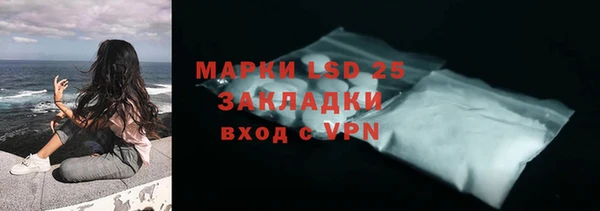 экстази Алзамай