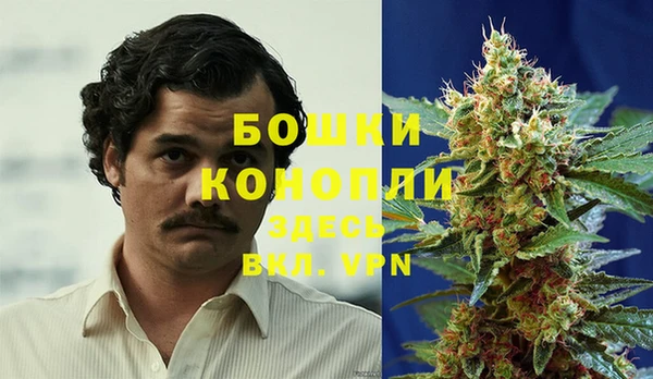 бутик Алексин