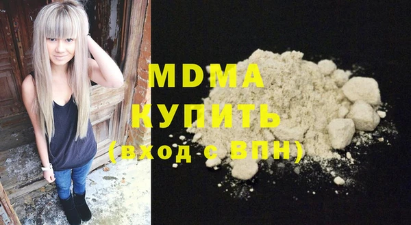 экстази Алзамай