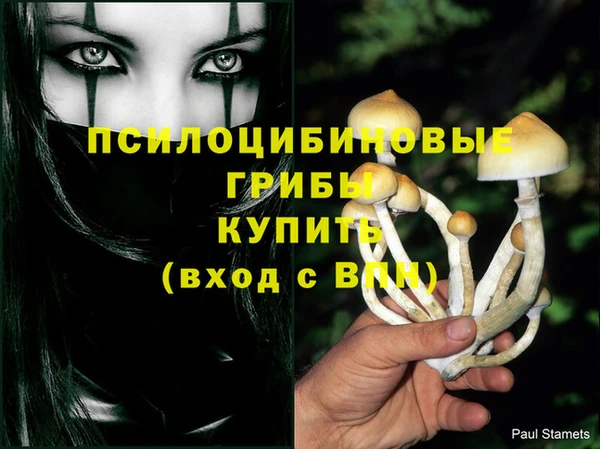 бутик Алексин