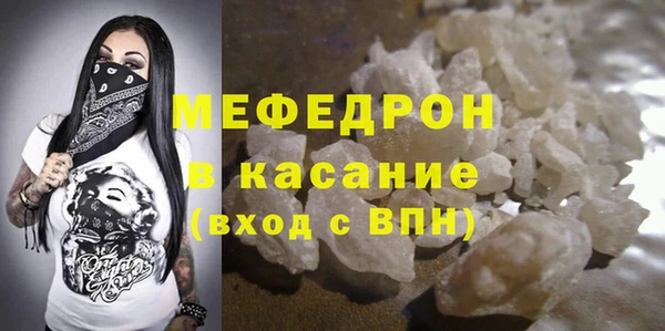МДПВ Алексеевка