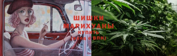 экстази Алзамай