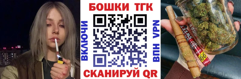 гидра маркетплейс  Чистополь  Конопля OG Kush 